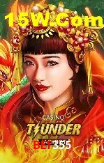 Exclusive Offers Bet355